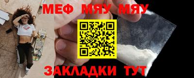 apvp Сланцы
