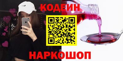 мет Северобайкальск