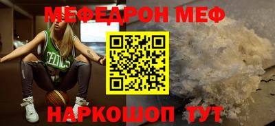 эйфоретик Свободный