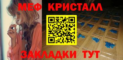 эйфоретик Свободный