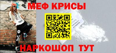 эйфоретик Свободный