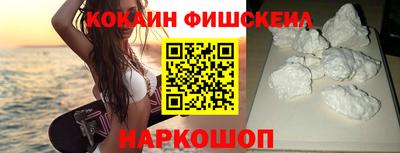 эйфоретик Свободный