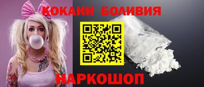 эйфоретик Свободный