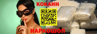 мет Северобайкальск