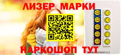эйфоретик Свободный