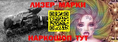 мет Северобайкальск