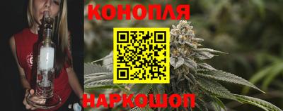 меф VHQ Севастополь