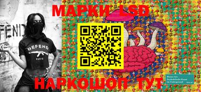 эйфоретик Свободный