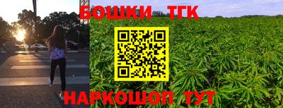 меф VHQ Севастополь