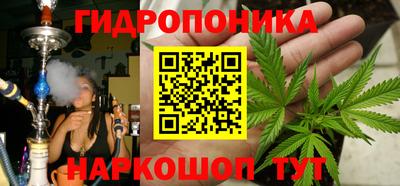 меф VHQ Севастополь