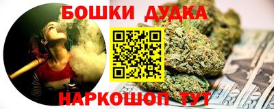 меф VHQ Севастополь