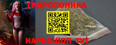 мет Северобайкальск