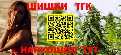 меф VHQ Севастополь