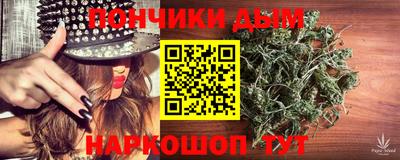 эйфоретик Свободный