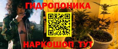 мет Северобайкальск