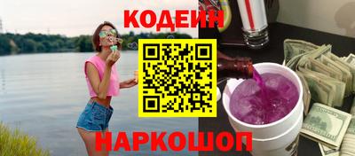 меф VHQ Севастополь