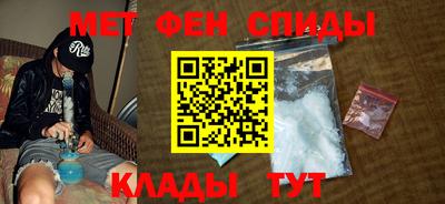 эйфоретик Свободный