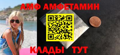 эйфоретик Свободный