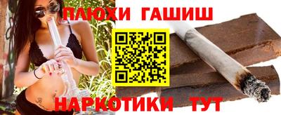 мет Северобайкальск