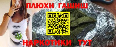 эйфоретик Свободный
