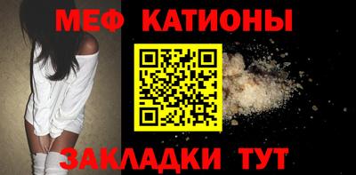 эйфоретик Свободный