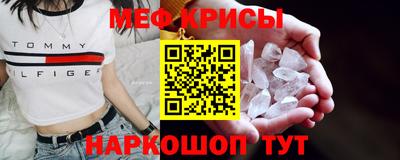 эйфоретик Свободный