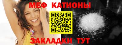 дистиллят марихуана Славгород